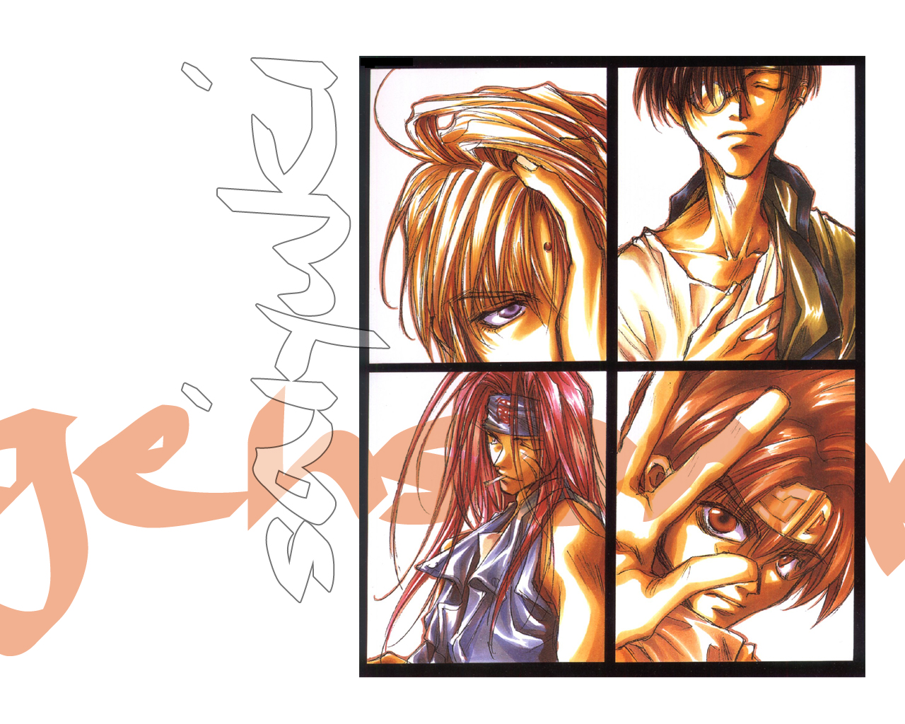 Otaku Gallery  / Anime e Manga / Saiyuki / Wallpapers / 032.jpg